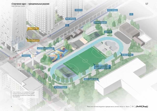 1 комн., 42 м², Монолитно-каркасный, Автодорожная 9