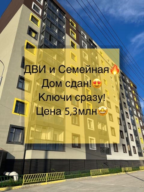 1 комн., 31 м², Монолитно-каркасный 4
