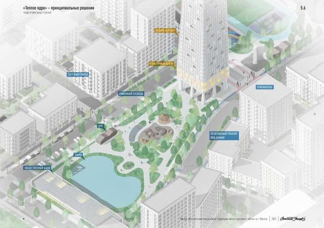1 комн., 42 м², Монолитно-каркасный, Автодорожная 8