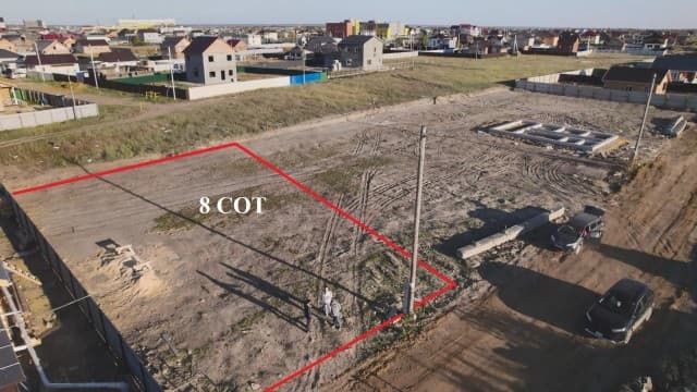 800 м², земельные участки, продаю 2