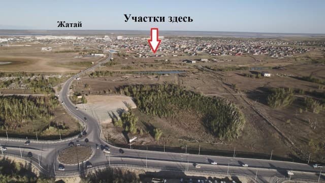 800 м², земельные участки, продаю