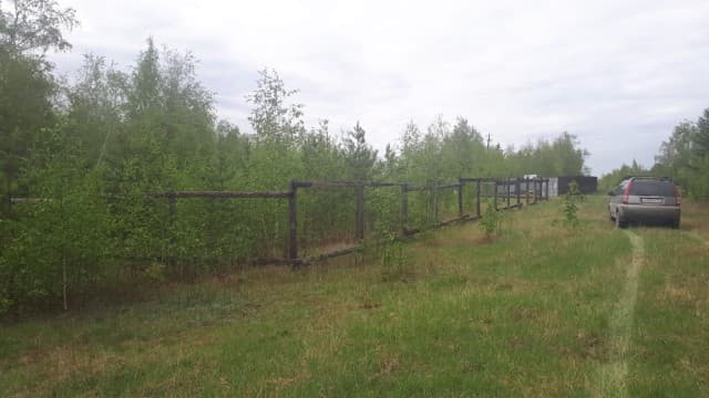 840 м², земельные участки, продаю