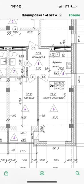 2 комн., 49 м², Монолитно-каркасный, Вилюйский тракт 2