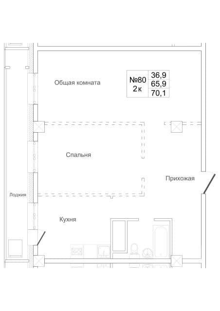 2 комн., Монолитно-каркасный, Вилюйский тракт