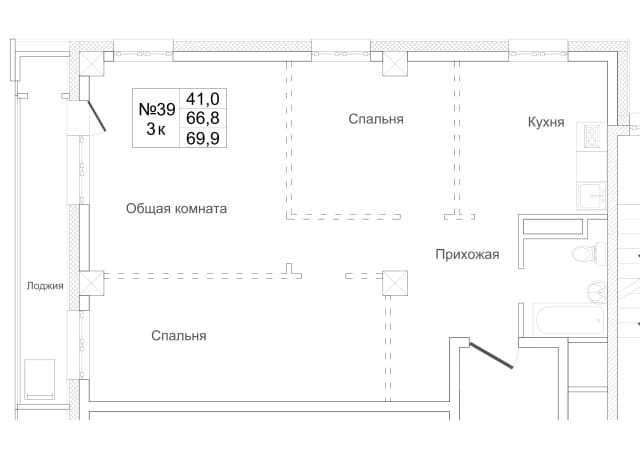 3 комн., Монолитно-каркасный, Сайсары
