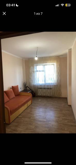 1 комн., 32 м², Инд. планировка, Сайсары 5