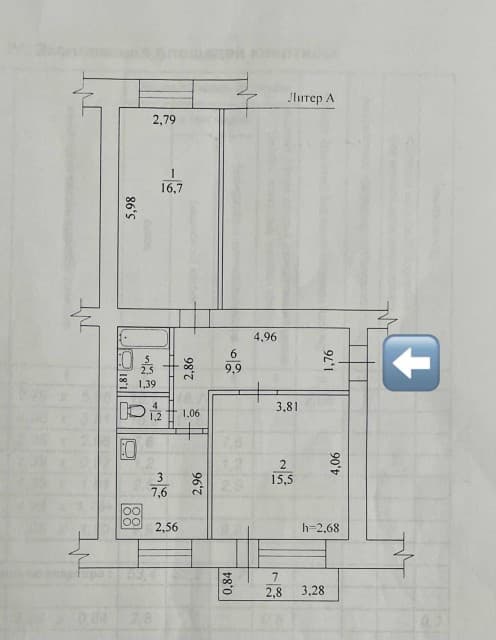 2 комн., 53 м², Блочный, Жатай 10