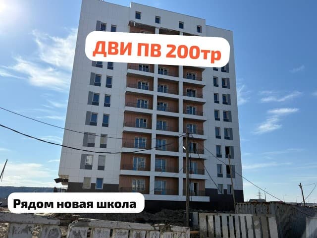 Студия, 31 м², Инд. планировка, Автодорожная
