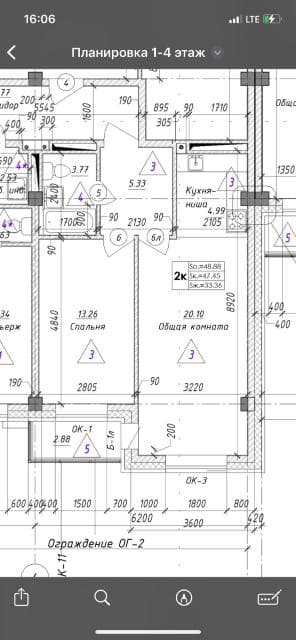 2 комн., 49 м², Монолитно-каркасный, Вилюйский тракт 2