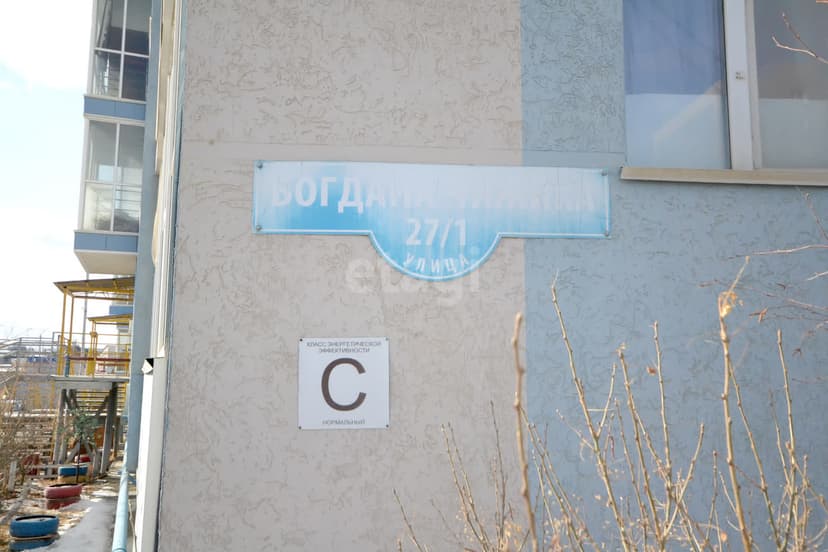1 комн., 33 м², Монолитно-каркасный 8
