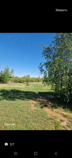 780 м², земельные участки, продаю 3