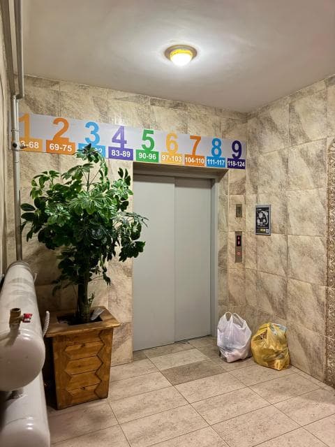 1 комн., Монолитно-каркасный, Авиагруппа 13