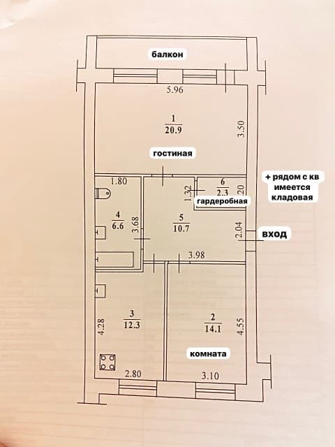 2 комн., 71 м², Инд. планировка, Муус Хайа 14