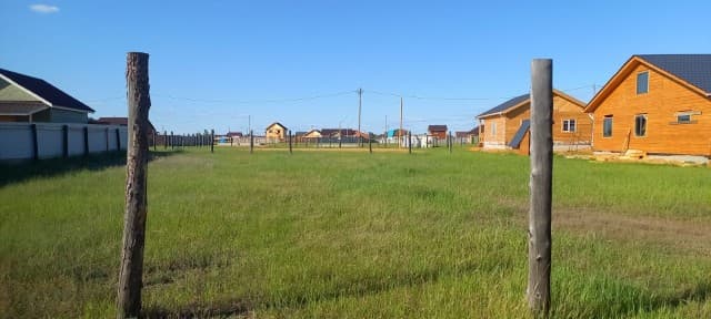 950 м², земельные участки, продаю