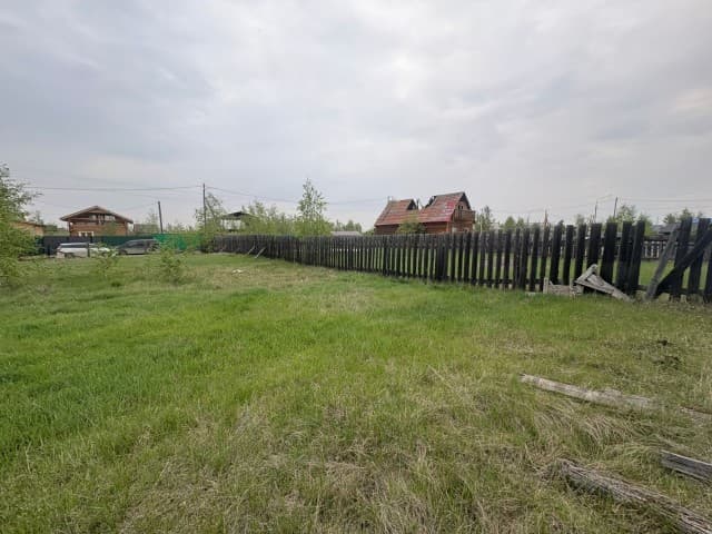 840 м², земельные участки, продаю 2