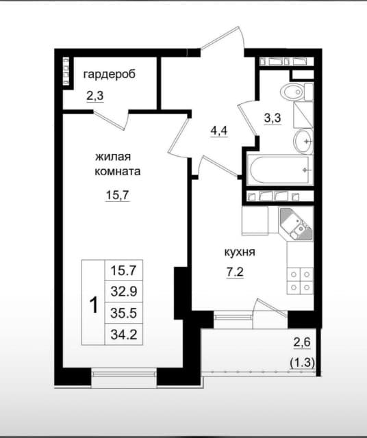 1 комн., 34 м², Монолитно-каркасный, 103 квартал (Ростелеком) 5