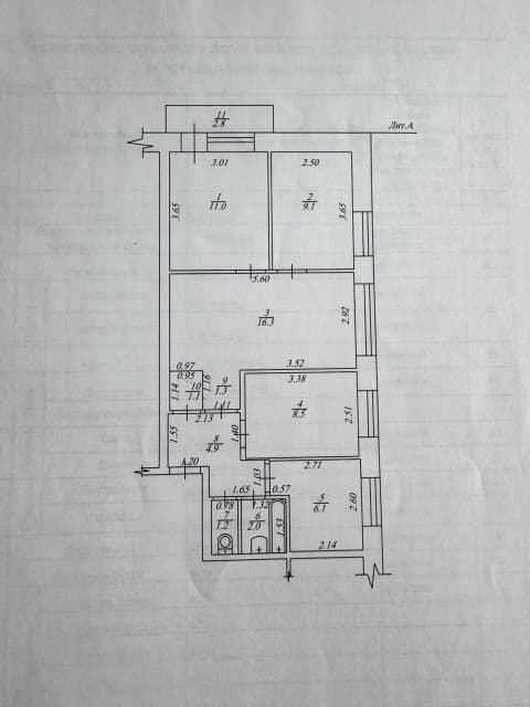 4 комн., 61 м², Блочный, Центр - район пл. Орджоникидзе 10