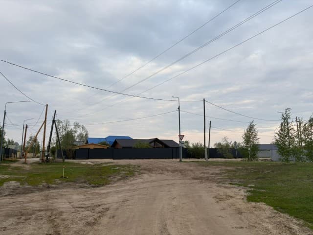 840 м², земельные участки, продаю