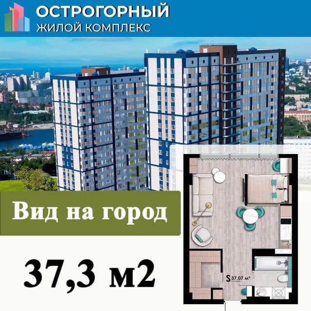 1 комн., 33 м², Инд. планировка, Другие районы 2