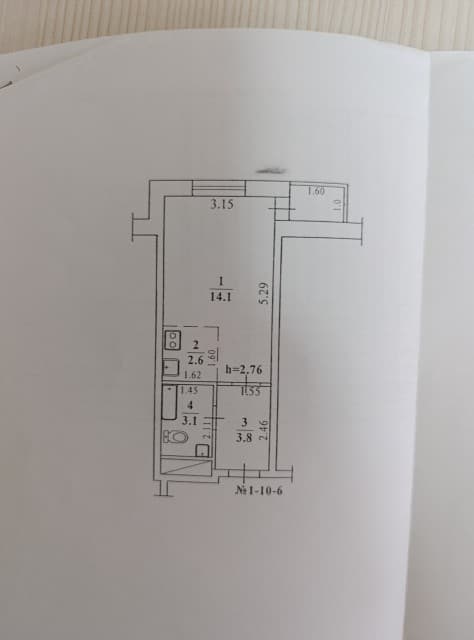 1 комн., Монолитно-каркасный, ЯКСМК 5