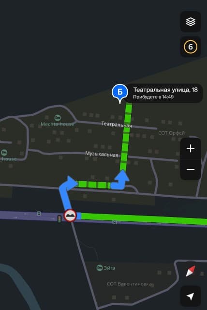 802 м², земельные участки, продаю 4