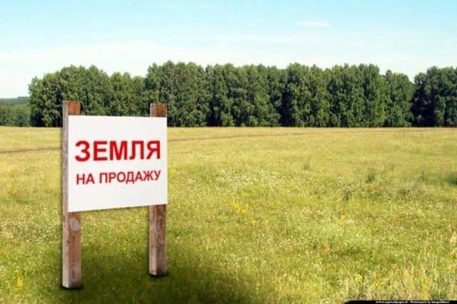 1000 м², земельные участки, продаю