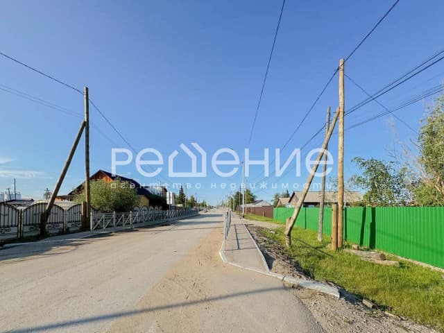 1400 м², земельные участки, продаю 7