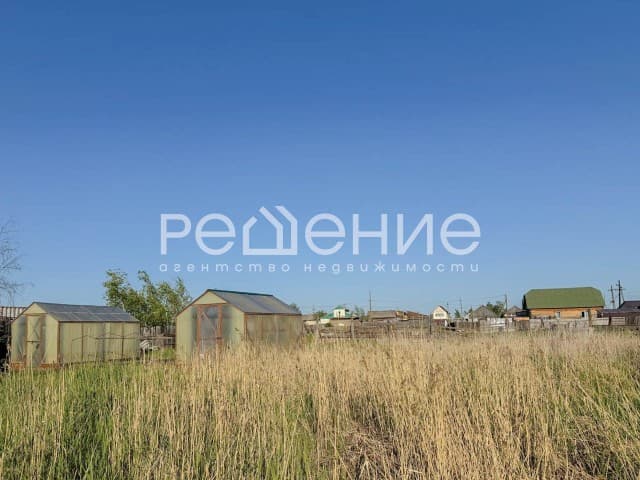 1400 м², земельные участки, продаю 2
