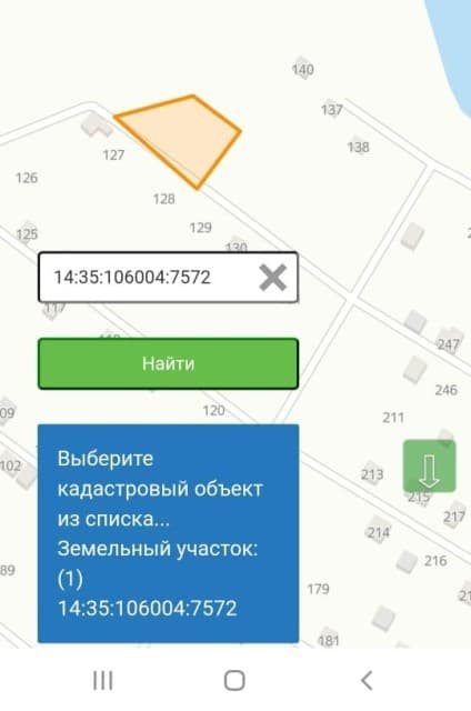 10 м², земельные участки, продаю 9