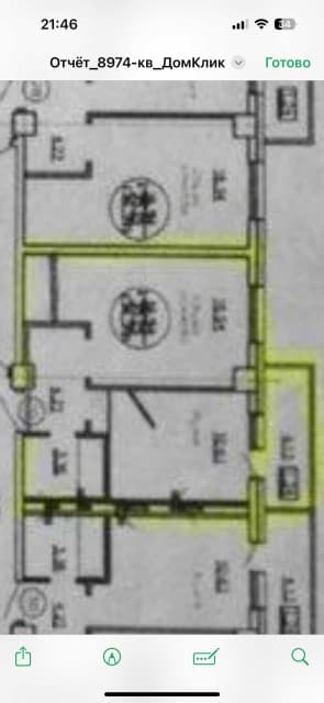 1 комн., 36 м², Монолитно-каркасный, Глазная больница 10