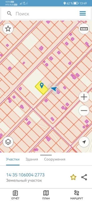 1007 м², земельные участки, продаю 8