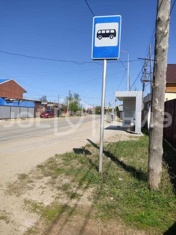 1500 м², земельные участки, продаю 10
