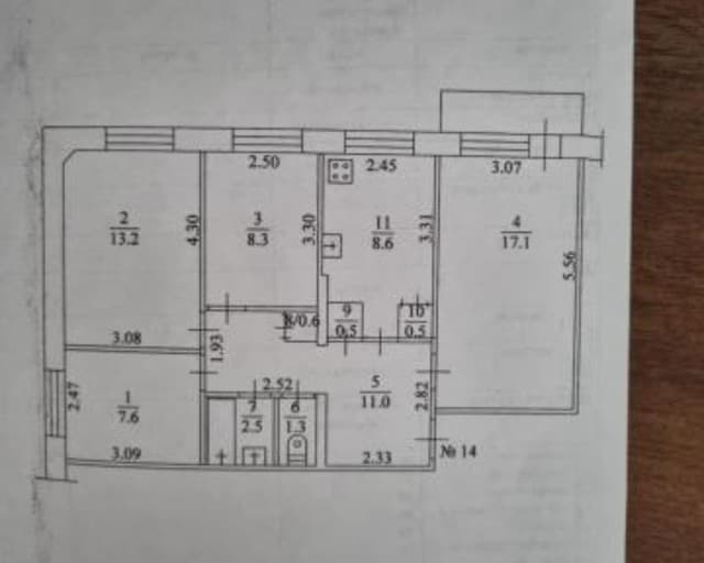 4 комн., 71 м², КПД, Апельсин 3