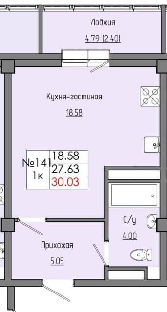 Студия, 29 м², Монолитно-каркасный, Дом быта 3