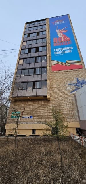 3 комн., 68 м², Инд. планировка, 26 школа 11