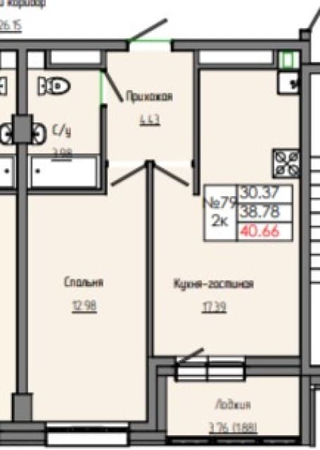 2 комн., Инд. планировка, Площадь Победы 2