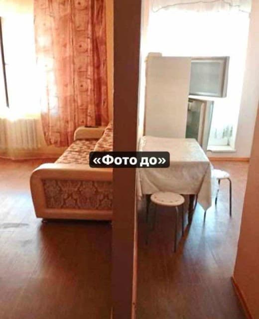 1 комн., 43 м², Инд. планировка, 16 квартал