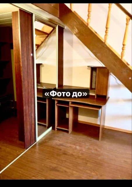 1 комн., 43 м², Инд. планировка, 16 квартал 6