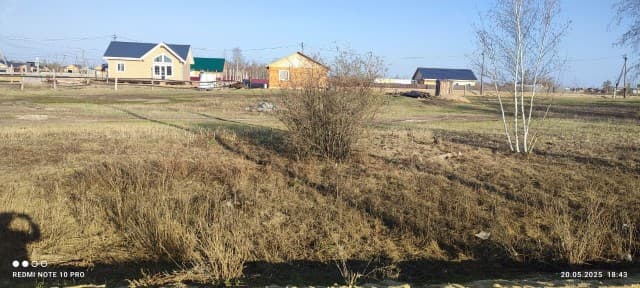 1000 м², земельные участки, продаю 5