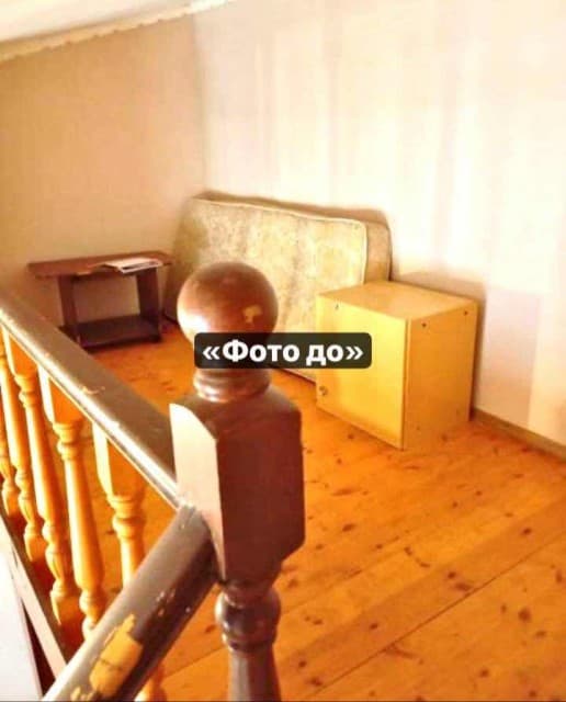 1 комн., 43 м², Инд. планировка, 16 квартал 4