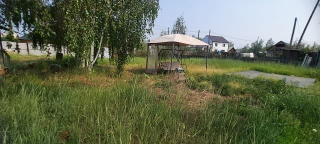 1023 м², земельные участки, продаю 2