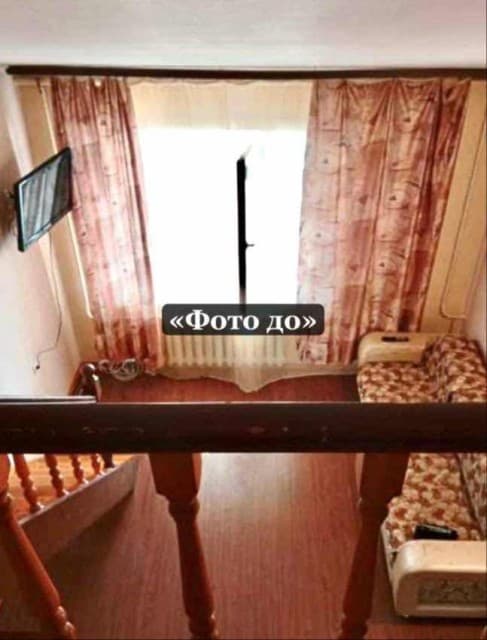 1 комн., 43 м², Инд. планировка, 16 квартал 5