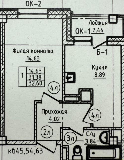 1 комн., 30 м², Блочный, Ильинка 3