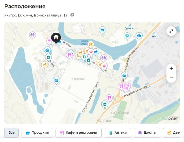 Студия, Монолитно-каркасный, ДСК 6