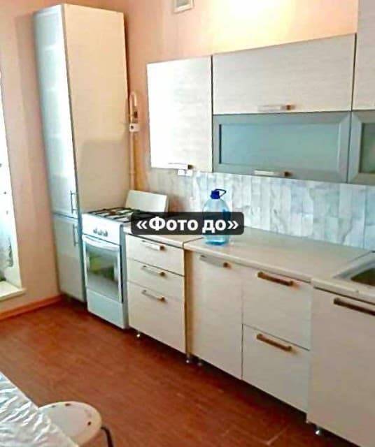 1 комн., 43 м², Инд. планировка, 16 квартал 3