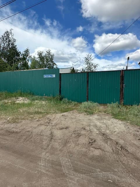 1000 м², земельные участки, продаю