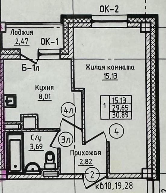 1 комн., 30 м², Блочный, Ильинка 2