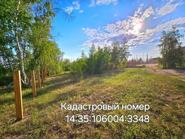 800 м², земельные участки, продаю