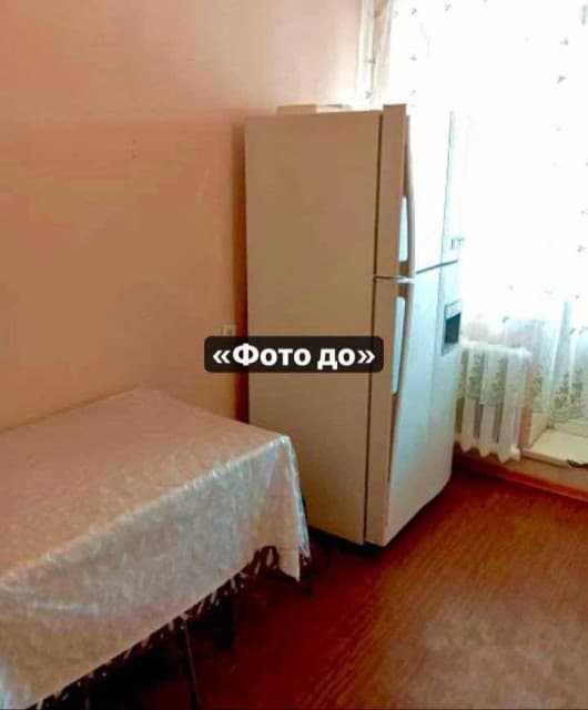 1 комн., 43 м², Инд. планировка, 16 квартал 2