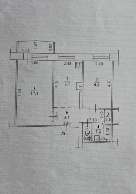 2 комн., 47 м², КПД, Рабочий городок, Водоканал 18